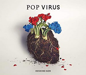 星野源 - Pop Virus