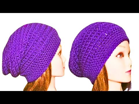 How To Crochet The Quick Gift Slouch Hat Tutorial | Crochet Slouchy Beanie DIY