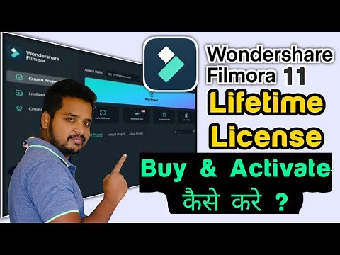 How To Get Filmora 11 Video Editor Lifetime License | How To Download Wondershare Filmora 11