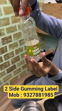 2 side Gumming Label #experiment #lifeisbutadream #labelmaking #whowillbemylifepartnerta #label