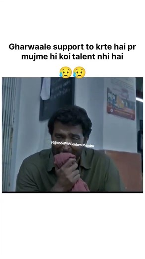 koi talent nhi hai 😥😥#memes