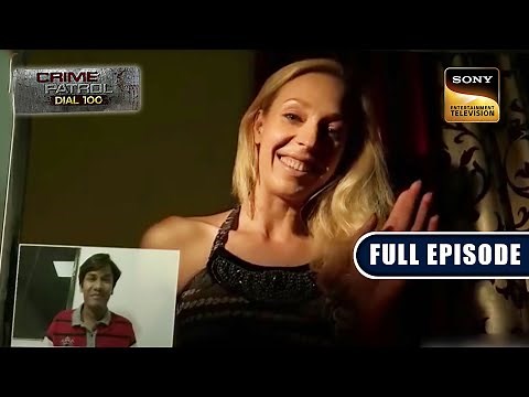 The Ambush | Crime Patrol Dial 100 | Full Episode | 22 Dec 2022