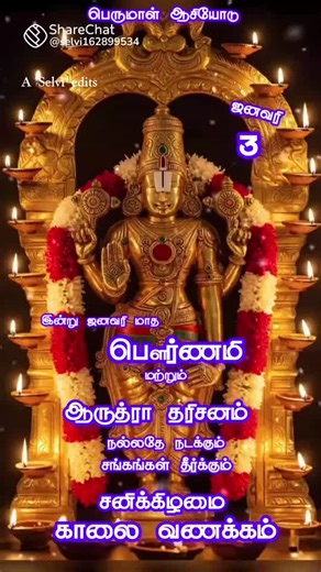 SP Balu (@sp.balu5)’s videos with original sound - SP Balu