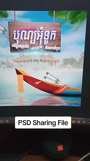 Creative Graphic Designer for Freelance Work in Cambodia