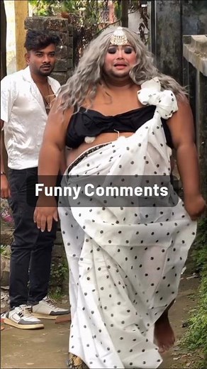 सलवार में | Instagram Funny Comments 🤣#funny #funnyshorts #comedy #shorts Part 19