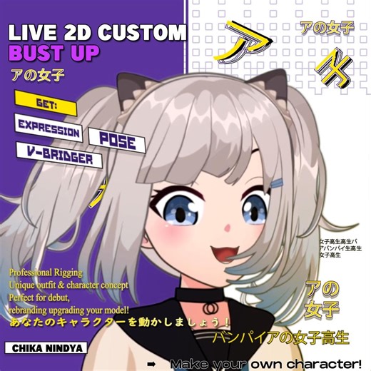 Custom Live2d Vtuber Model: Bust-up Rigging, Virtual Avatar - Etsy