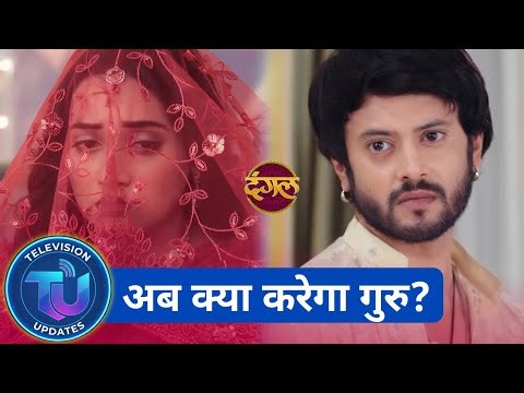 Ishq janooni - Upcoming Episodes Full Review.