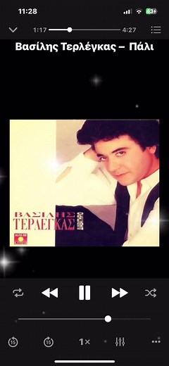 #🌹🌹🌹 #😘😘😘 #✌🏻✌🏻✌🏻 #😜💣 #👑⚜️👑 #‼️💚‼️ #happynewyear #2025 #terlegkas #vasilhsterlegas #terlegas #fyp #foryoupage❤️❤️ #musicvideo #ελληνικατραγουδια🎶