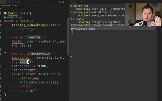 使用Rust的tracing crate中输出json格式