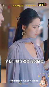 movie 315 -ep02 | HECA TROLL YT