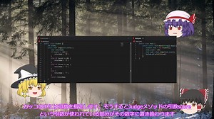 Java　実践　1 ~ クラスとインスタンス