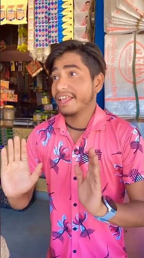 टमाटर ने तो जमीन ही बिकवा दिया 😂😂#comedy #realfools #vikram #surajroxfunnyvibeo #tomato #tamatar