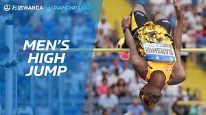 Mutaz Essa Barshim wins thrilling high jump battle at #SilesiaDL 🇵🇱 #DiamondLeague 💎 | Wanda Diamond League