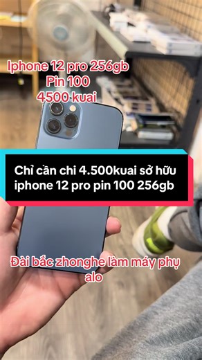 iPhone 12 Pro 256GB 4500 kuai - Đồ cũ