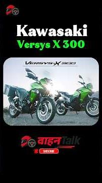 Kawasaki Versys X 300 Review 🔥 | Best Lightweight Adventure Tourer? | Power, Mileage & Real Verdict