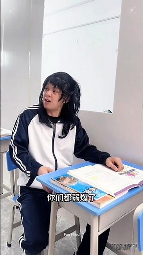 Kids Thought Teacher Was Foolish… What Happened Next