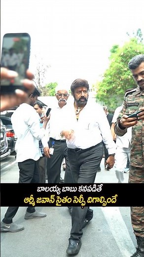#balayya babu mass entry #jmediatrends #trending #tollywood