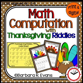 MATH COMPUTATION TASK CARDS Thanksgiving Riddles Subtraction