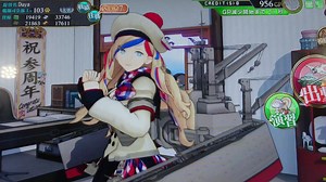 艦これアーケード　Commandant Teste　母港