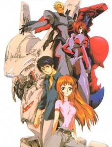 Brain Powerd (OST) - Sonne ~ hikaru lyrics