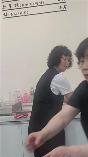 #보령시니어클럽 #임선배관장 # 무궁화 카페 바리스타 보수교육