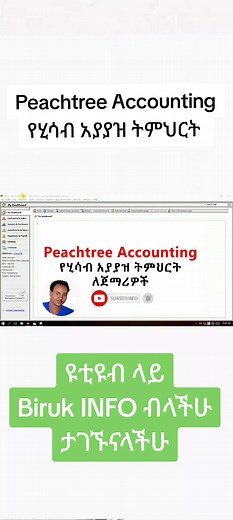 Biruk INFO on TikTok
