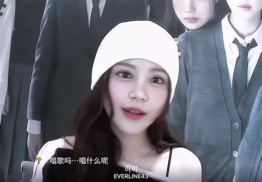 Carmen Sings 'AEAO' at Dynamic Duo Fan Call Event