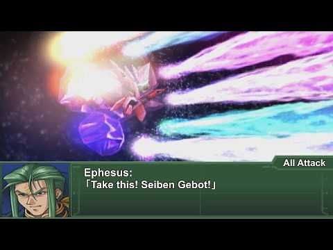 [ENG Sub]Super Robot Wars Alpha 3 - Zehirut Eved Attacks | 第3次スパロボα - ズフィルード・エヴェッド 全武装