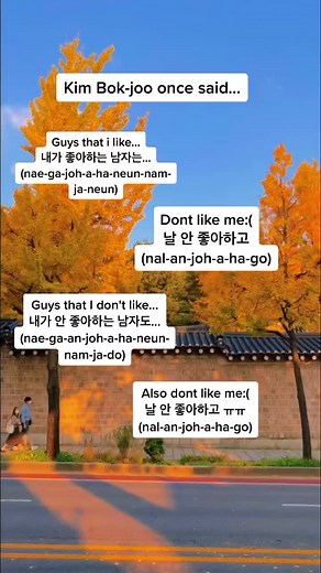 Best Korean Drama Recommendations: Must-Watch Shows for K-Drama Fans