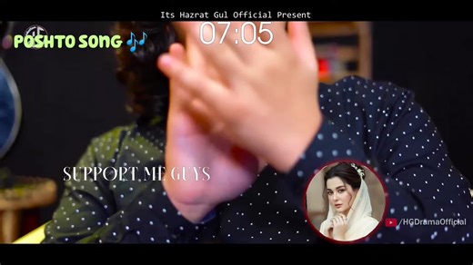 #foryoupage #poshtosong #viralvideo #100kviews #tiktok @just sul @🤍Poshto Urdu mix song 🎶 @Emma Ifeanyi 🍞