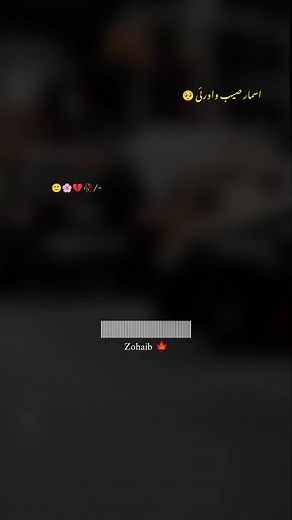 LIVE Incentive Program Overview