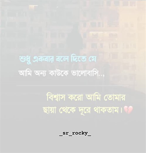 2K views · 7.5K reactions |  #small #business #smallbusiness #supportsmallbusiness #smallbusinesssuppor #supportsmallbusiness #smallbusiness | Backup Aashiq | Facebook