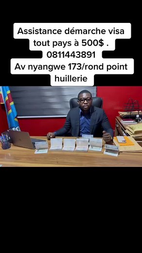 #pourtoi #fyp #visacanada🇨🇦 #congolaise🇨🇩ensemble