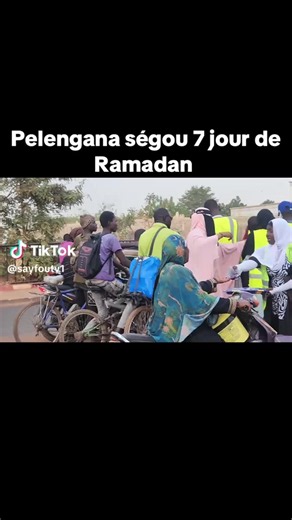 #vuse #deploquermesvues🙏tiktoksvp🇬🇳🇬🇳🇬🇳 #abonnetoi