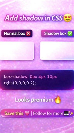 CSS box shadow in 5 seconds 😍✨ #shorts