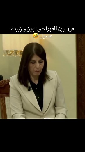 #algerie #hirak #alger #france #الجزائر🇩🇿 #dz #tebboune #maroc #tunisie #tunis #aljazair #الجزائر #oran #dzair #pourtoi #kabylie #amazigh #berbere #algérie #algeria🇩🇿 #algerie🇩🇿 #🇩🇿