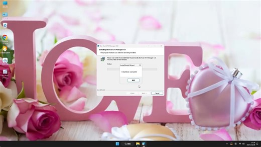 让你笑着装好CFX Manager 3.0，这个视频教程安装CFX Manager 3.0太简单了