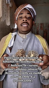 Protégeons nos maisons | Nioumachoi et ses Coins