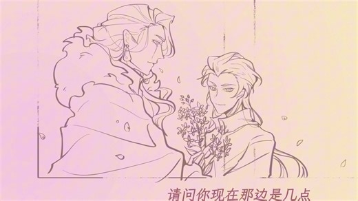 【CH/沙普CP】现在那边是几点