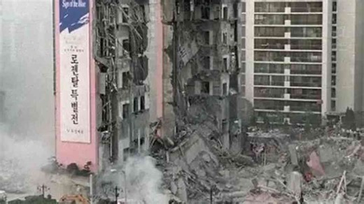 How Safety Warnings Were Ignored Before the Deadly Department Store Collapse