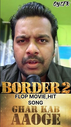 Border 2 Songs | Sandeshe Aate Hain | Ghar Kab Aaoge Song Border | Border Movie Songs ‪@OYEPK‬