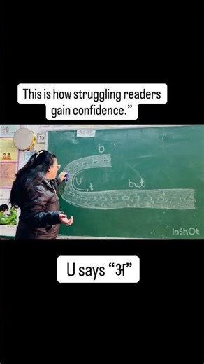 Learn Short Vowel U with RoadTrick 🚗 Easy CVC Blending for Kids