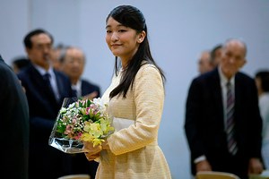 Former Princess Mako Welcomes Her First Child