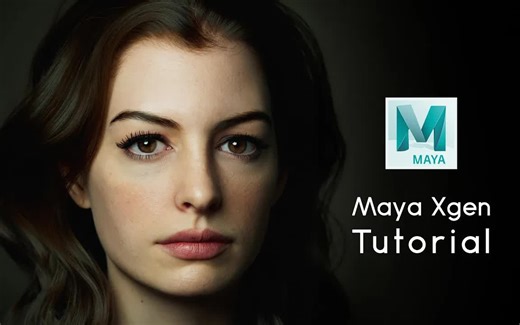 【中文字幕】超详细讲解 真实头发制作（Maya Xgen）
