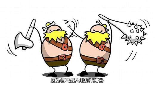 欧洲历史建筑风格演变（下）