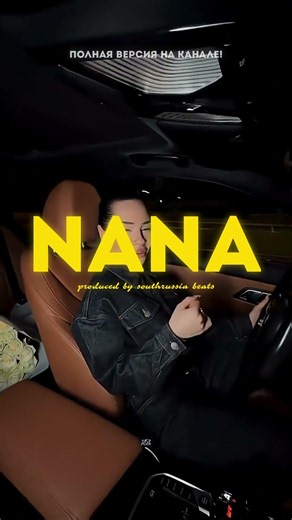 Kiliana x Jakone ТАЙП БИТ 🎵 | SouthRussia Beats #jakone #kiliana #beats