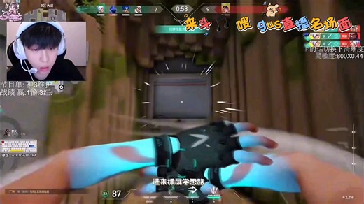 Gus老师的思路，职业选手都得学！