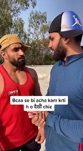 30 reactions | Workout ka bich ma la skta ho ap ya @pahalnutrition...
