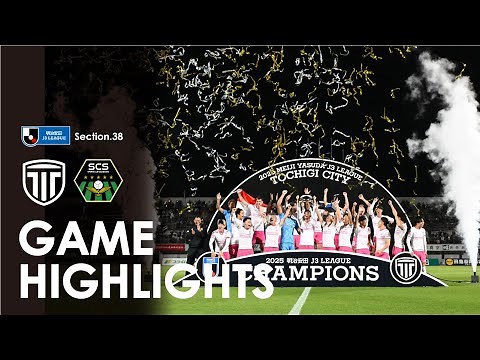 [Game Highlights] J3 League Round 38 vs SC Sagamihara (2025.11.29)