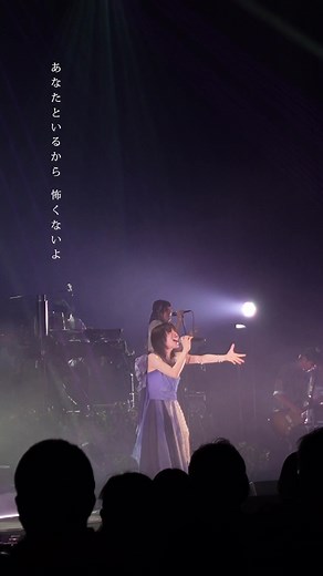 milet Live Tour 'Stairs' 2024 Partial Performance of 'hanataba' | ぜひご覧ください！